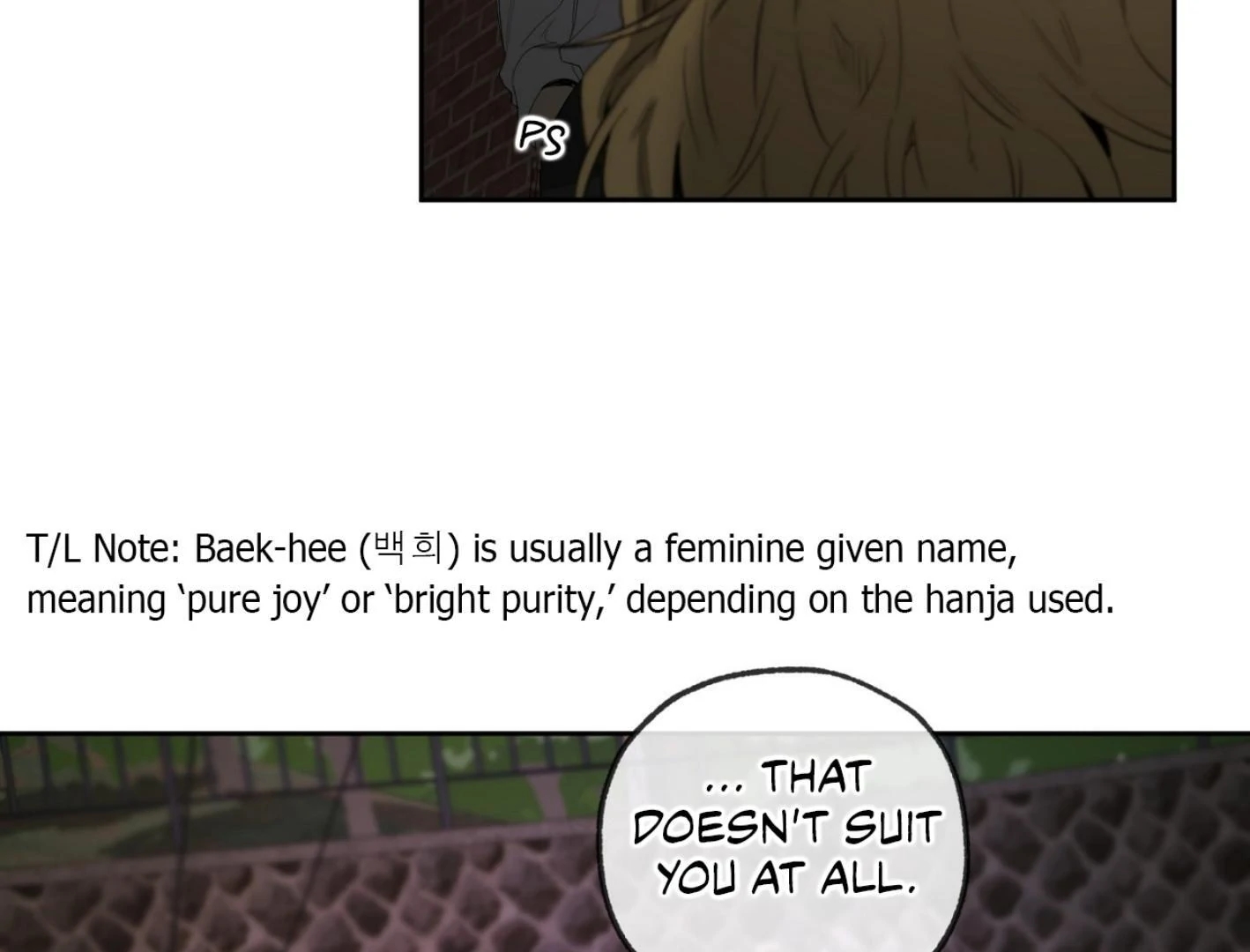 Yang Il-woo and I Chapter 25.7 page 186 - 