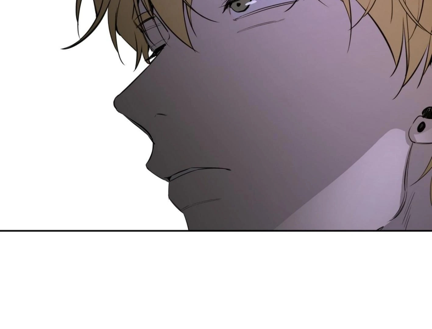 Yang Il-woo and I Chapter 25.7 page 194 - 