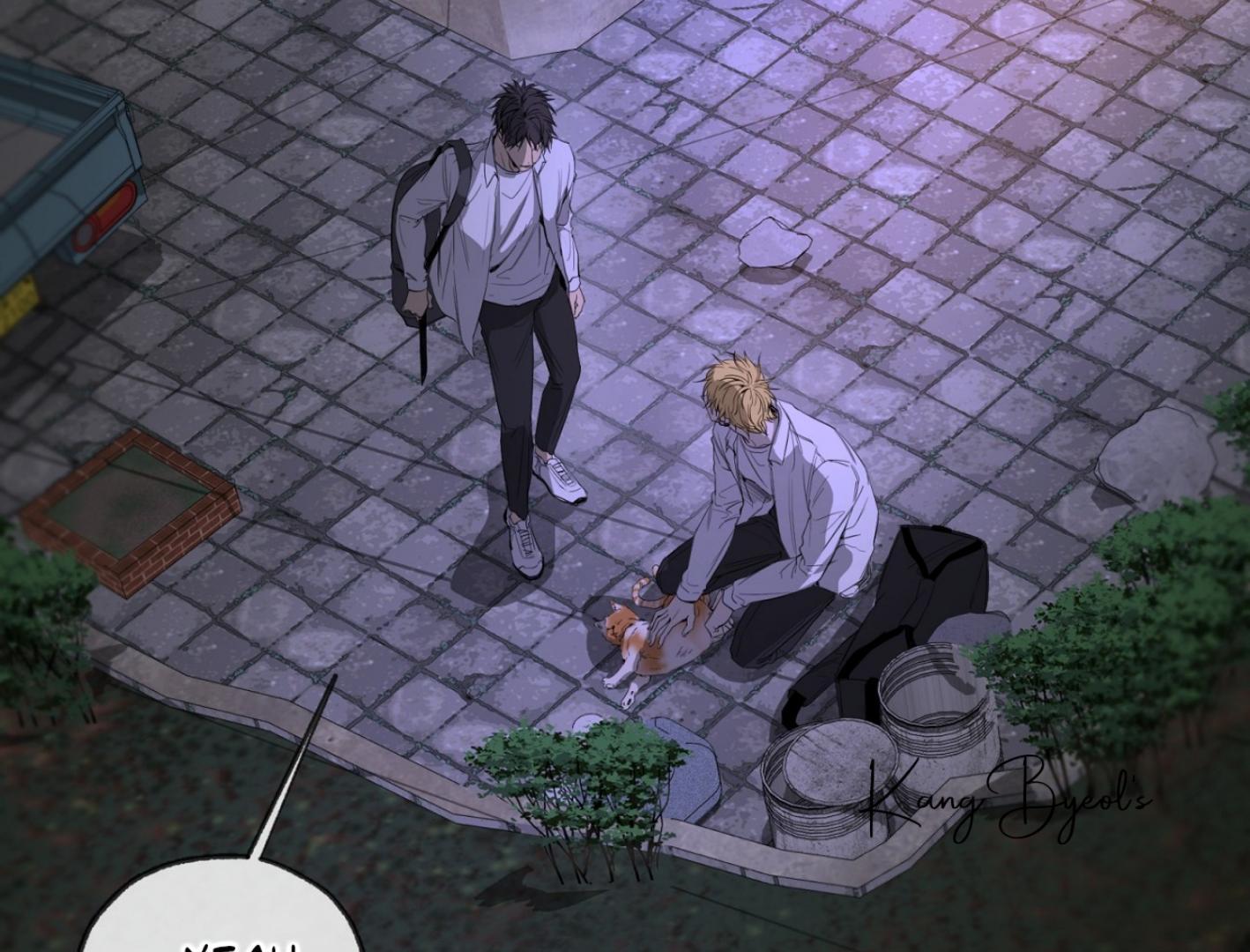 Yang Il-woo and I Chapter 25.7 page 197 - 