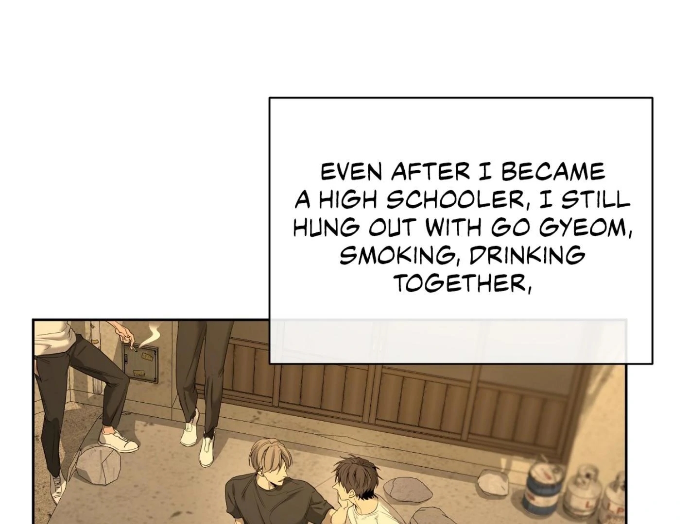 Yang Il-woo and I Chapter 25.7 page 3 - 
