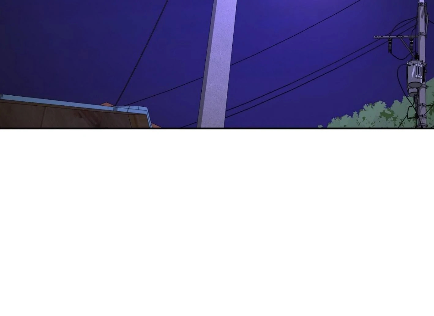 Yang Il-woo and I Chapter 25.7 page 202 - 