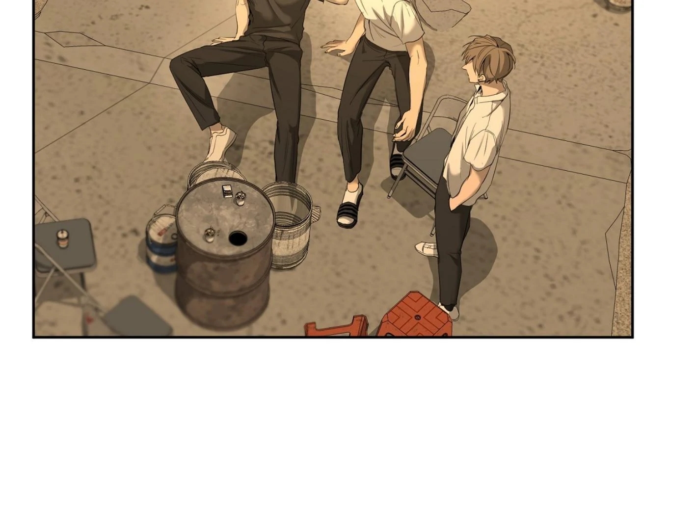 Yang Il-woo and I Chapter 25.7 page 4 - 