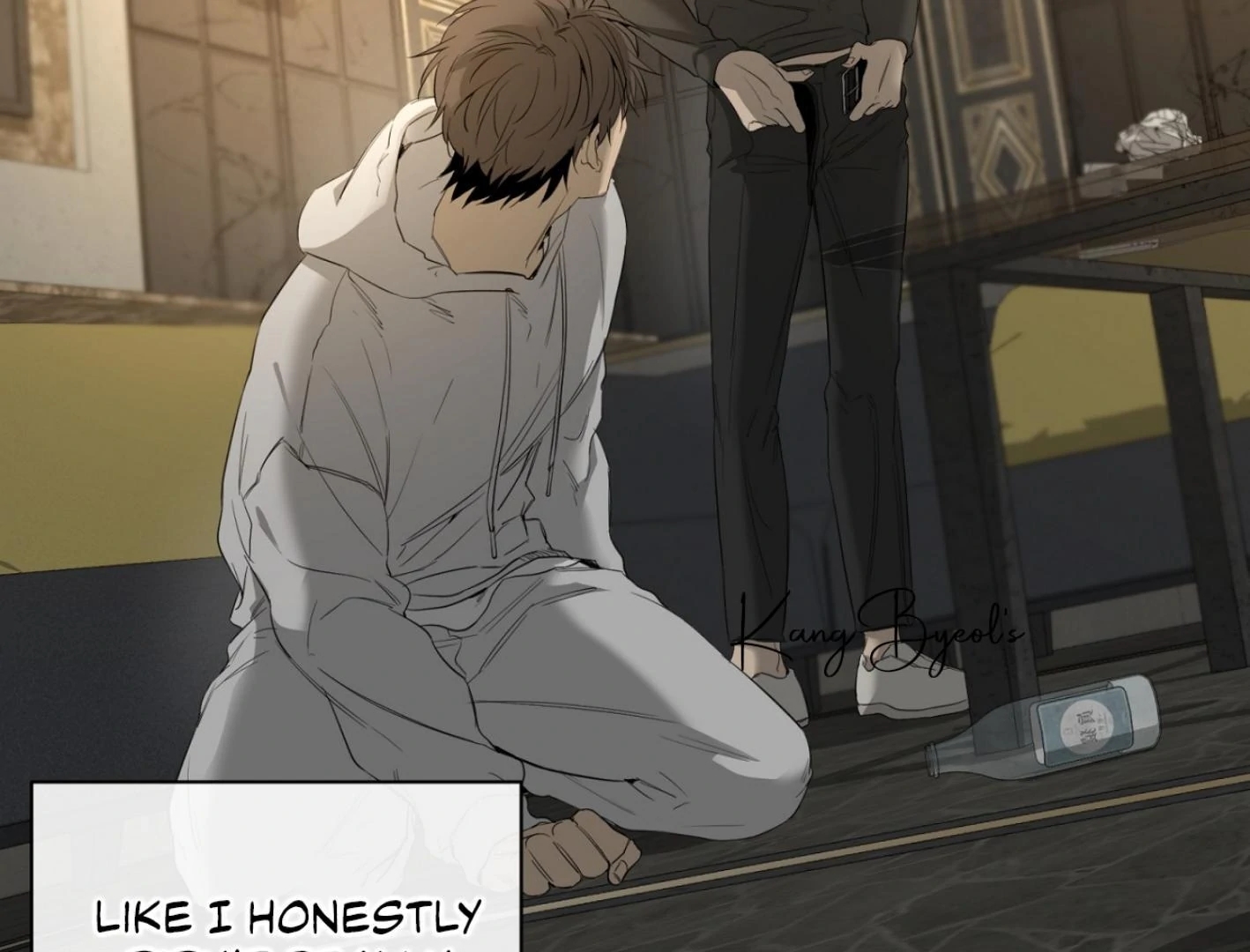Yang Il-woo and I Chapter 25.7 page 35 - 