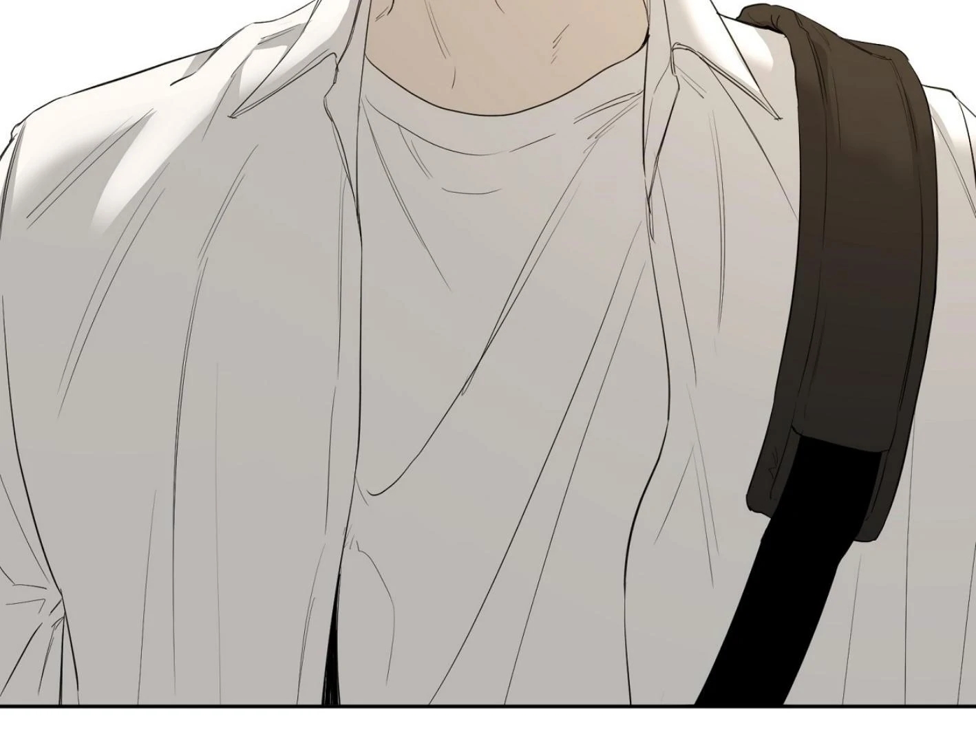 Yang Il-woo and I Chapter 25.7 page 42 - 