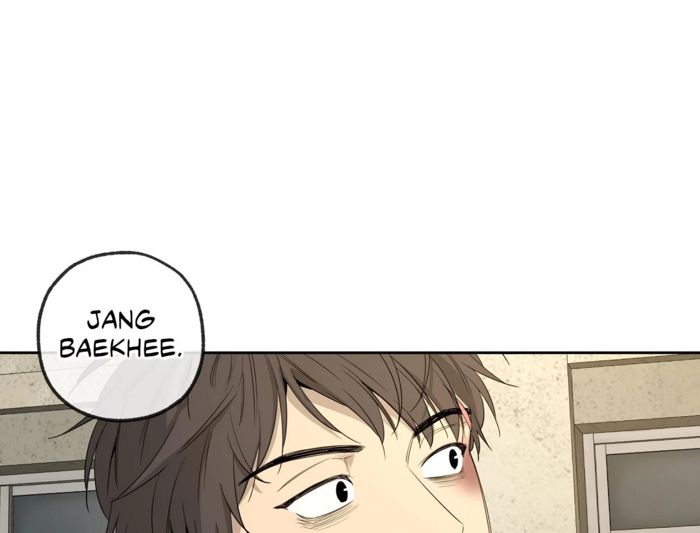 Yang Il-woo and I Chapter 25.7 page 43 - 