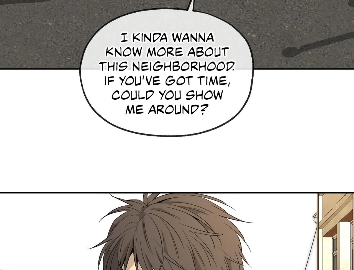 Yang Il-woo and I Chapter 25.7 page 47 - 