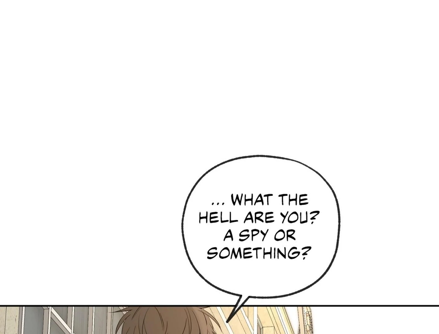 Yang Il-woo and I Chapter 25.7 page 49 - 