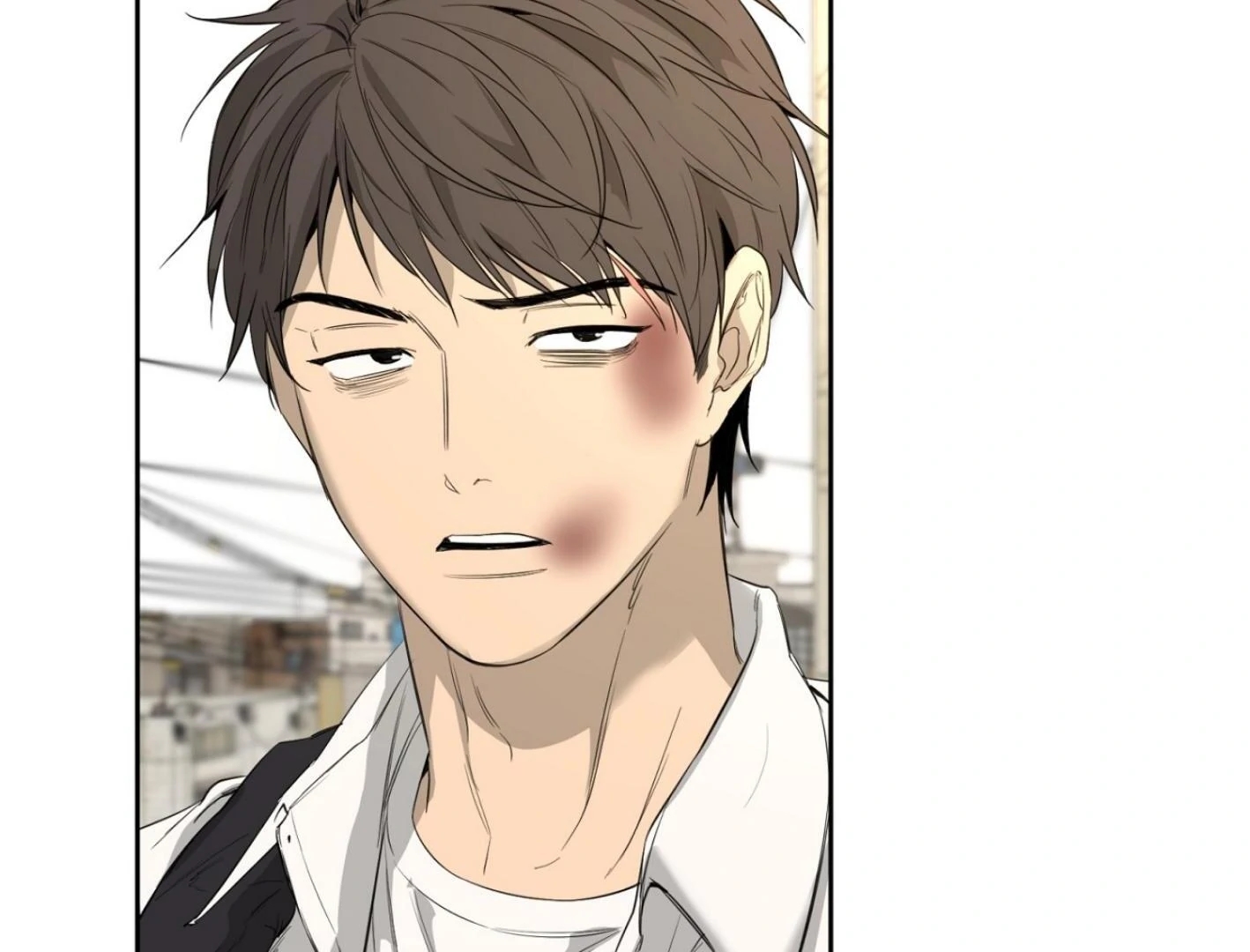 Yang Il-woo and I Chapter 25.7 page 54 - 