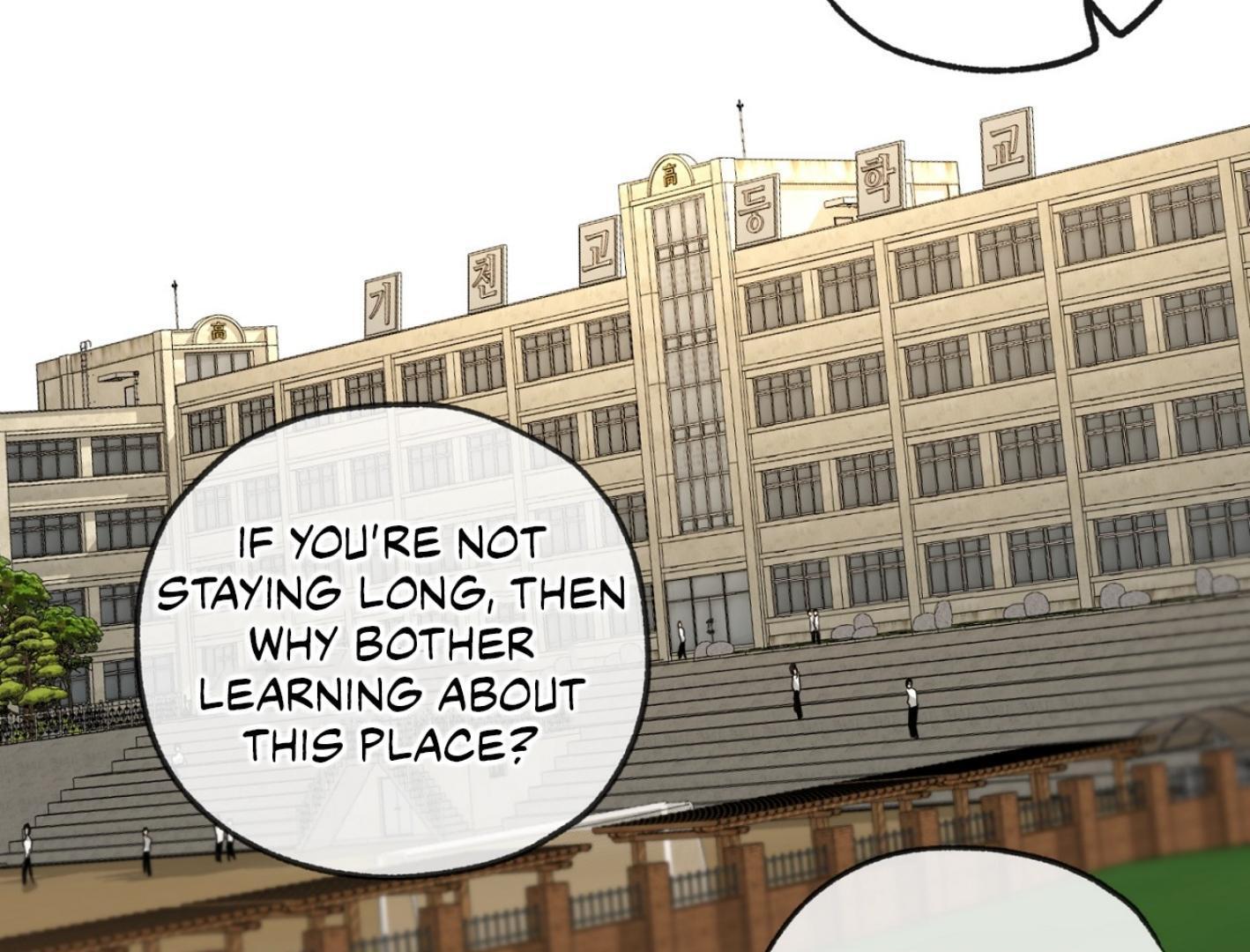 Yang Il-woo and I Chapter 25.7 page 57 - 