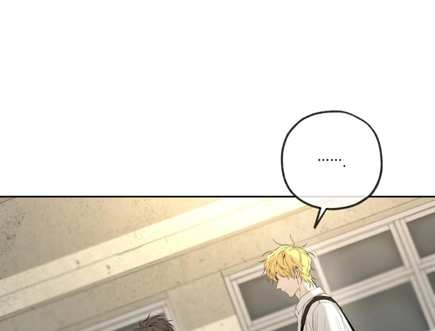 Yang Il-woo and I Chapter 25.7 page 59 - 
