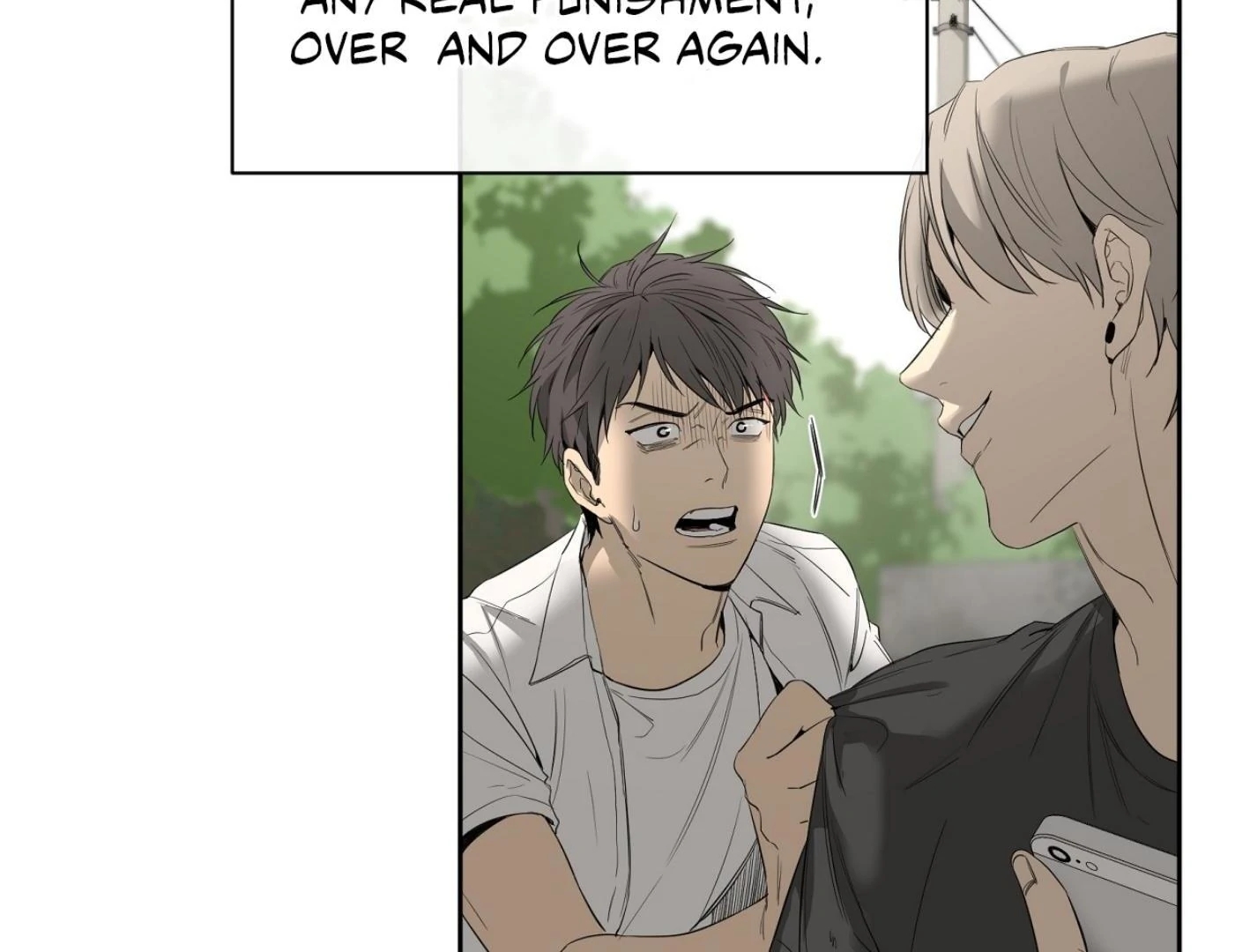 Yang Il-woo and I Chapter 25.7 page 7 - 