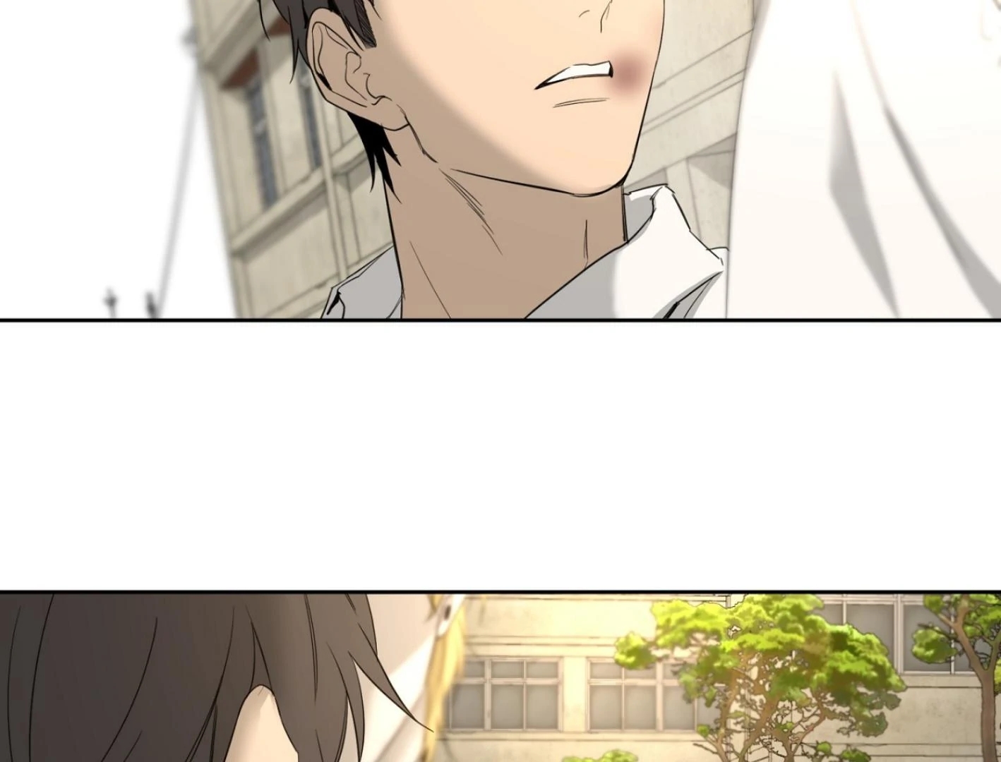 Yang Il-woo and I Chapter 25.7 page 67 - 