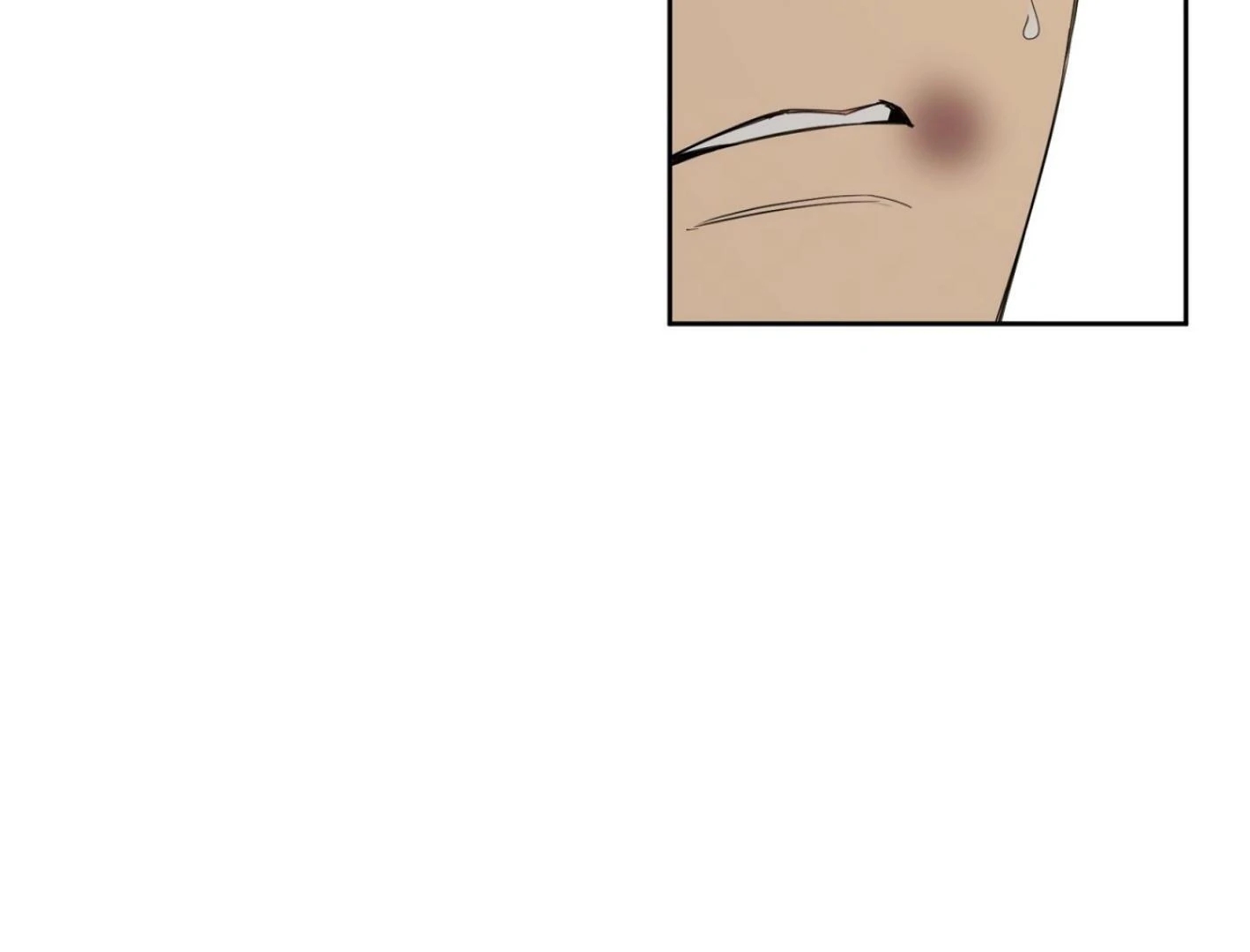 Yang Il-woo and I Chapter 25.7 page 70 - 