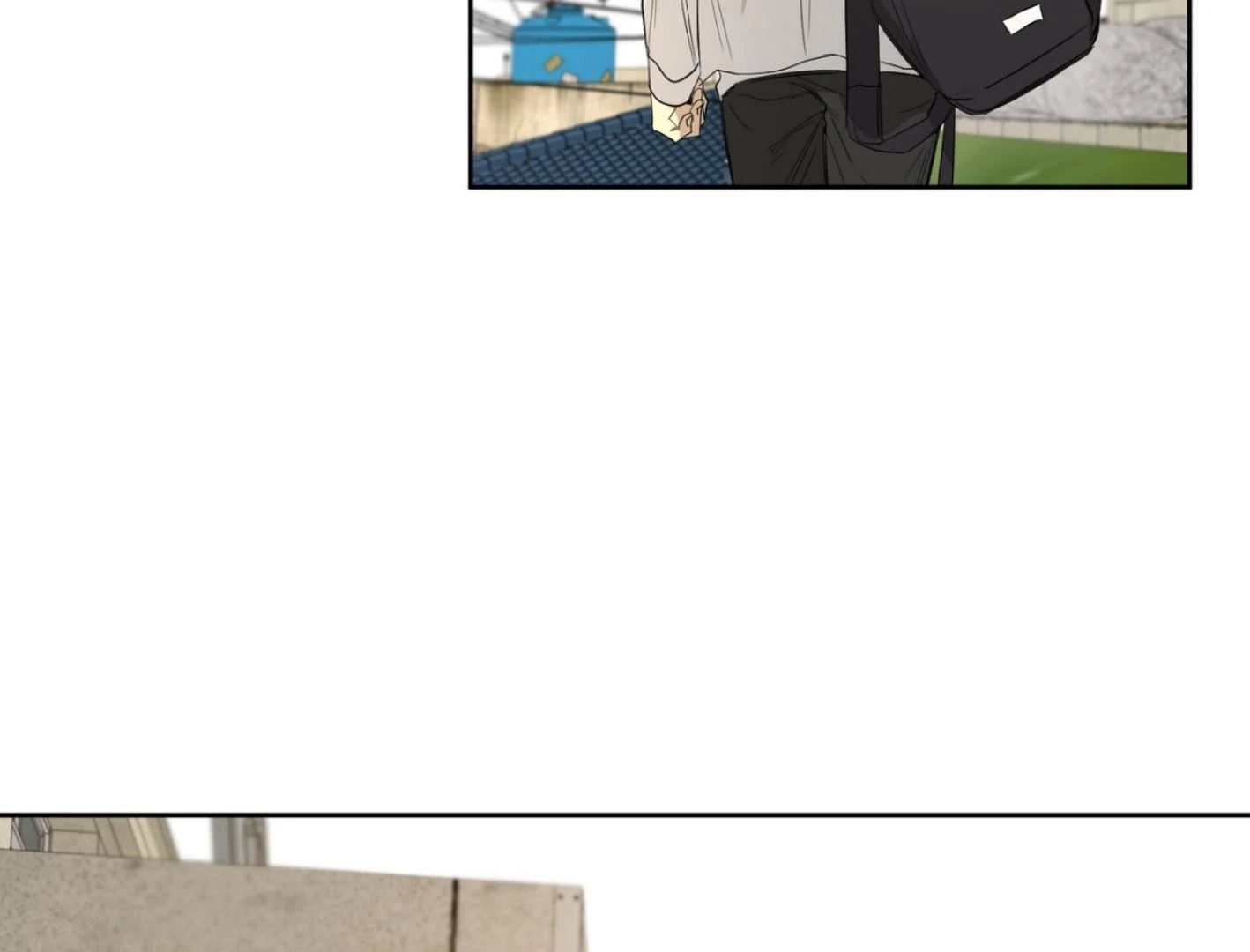 Yang Il-woo and I Chapter 25.7 page 75 - 