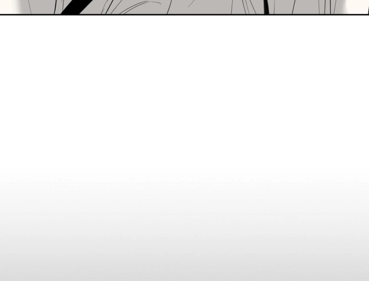 Yang Il-woo and I Chapter 25.7 page 78 - 