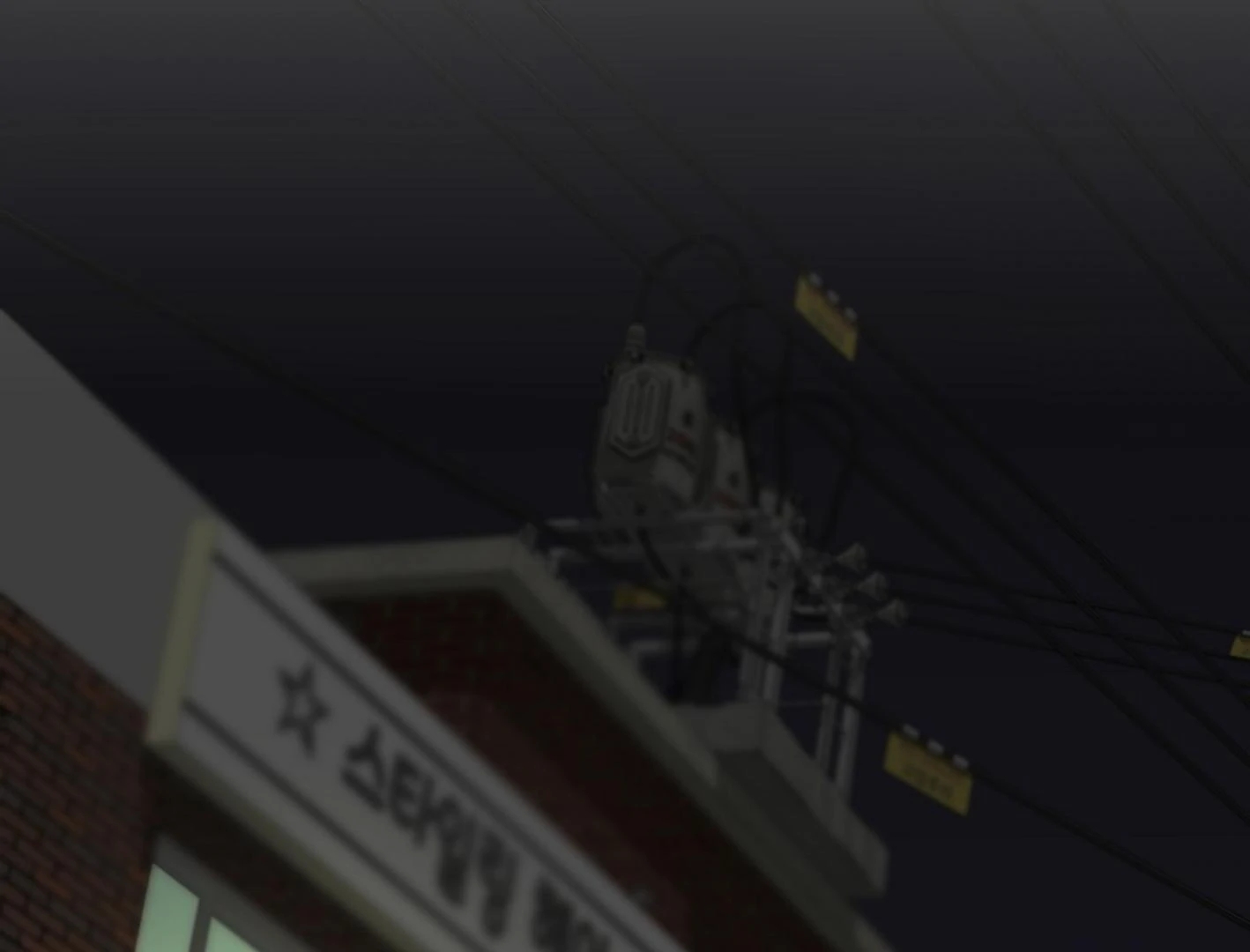 Yang Il-woo and I Chapter 25.7 page 80 - 