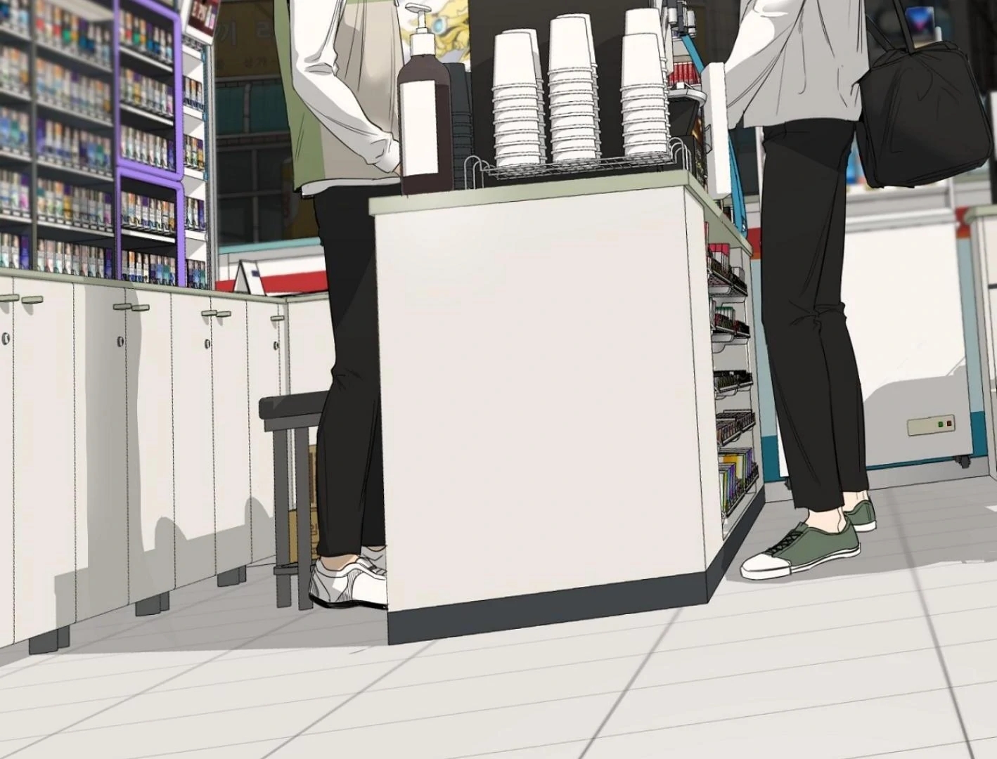 Yang Il-woo and I Chapter 25.7 page 87 - 