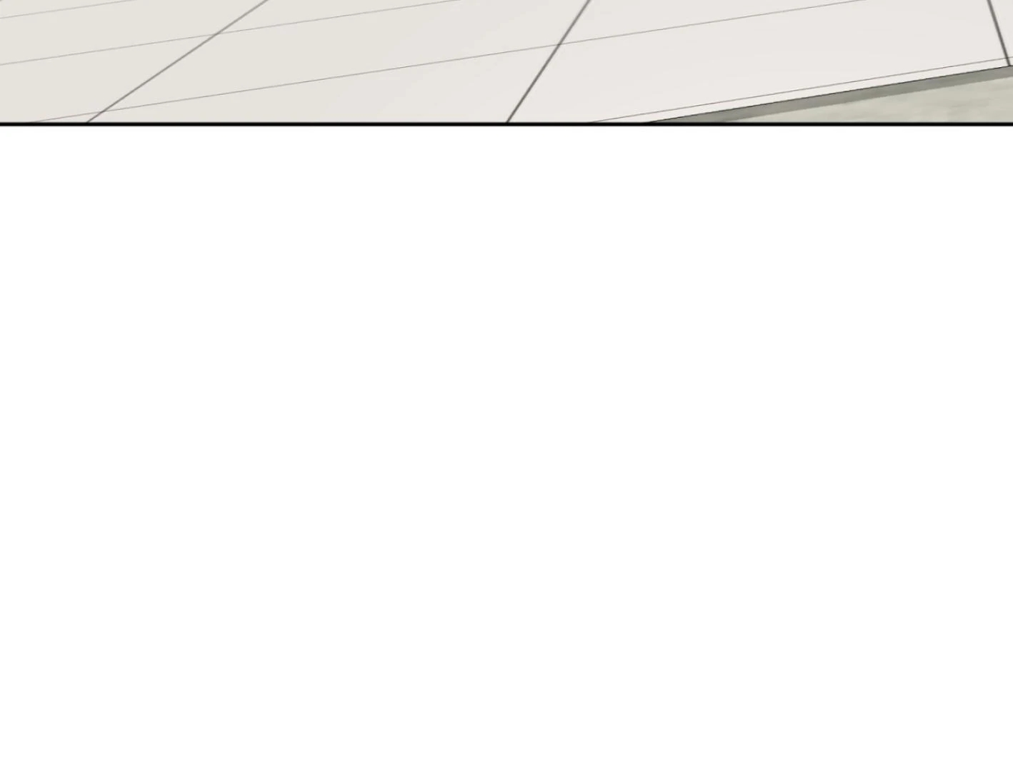 Yang Il-woo and I Chapter 25.7 page 88 - 