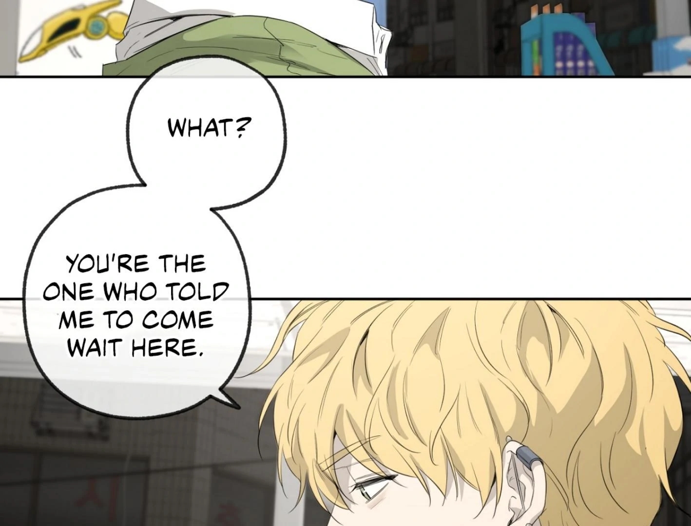 Yang Il-woo and I Chapter 25.7 page 90 - 