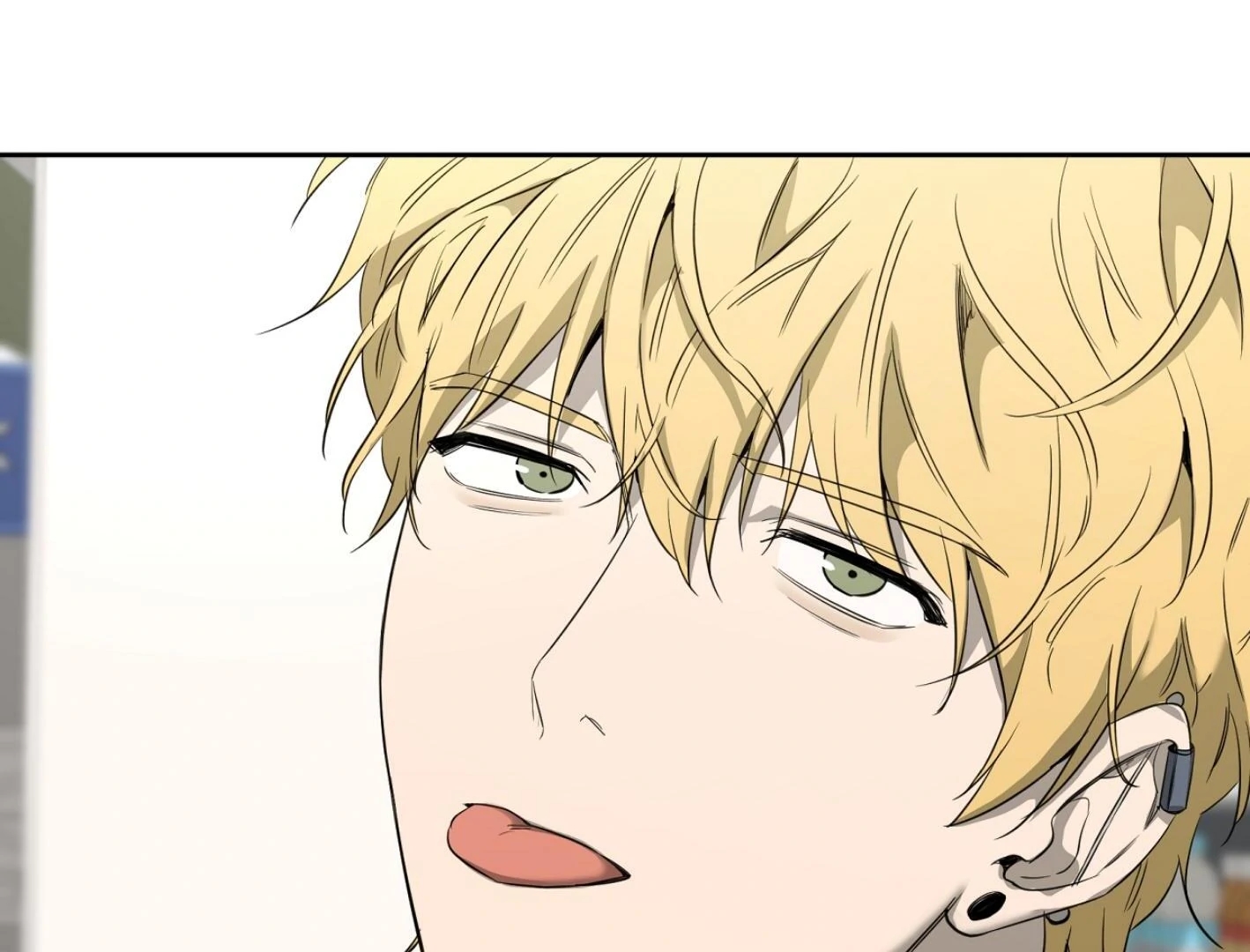 Yang Il-woo and I Chapter 25.8 page 109 - 