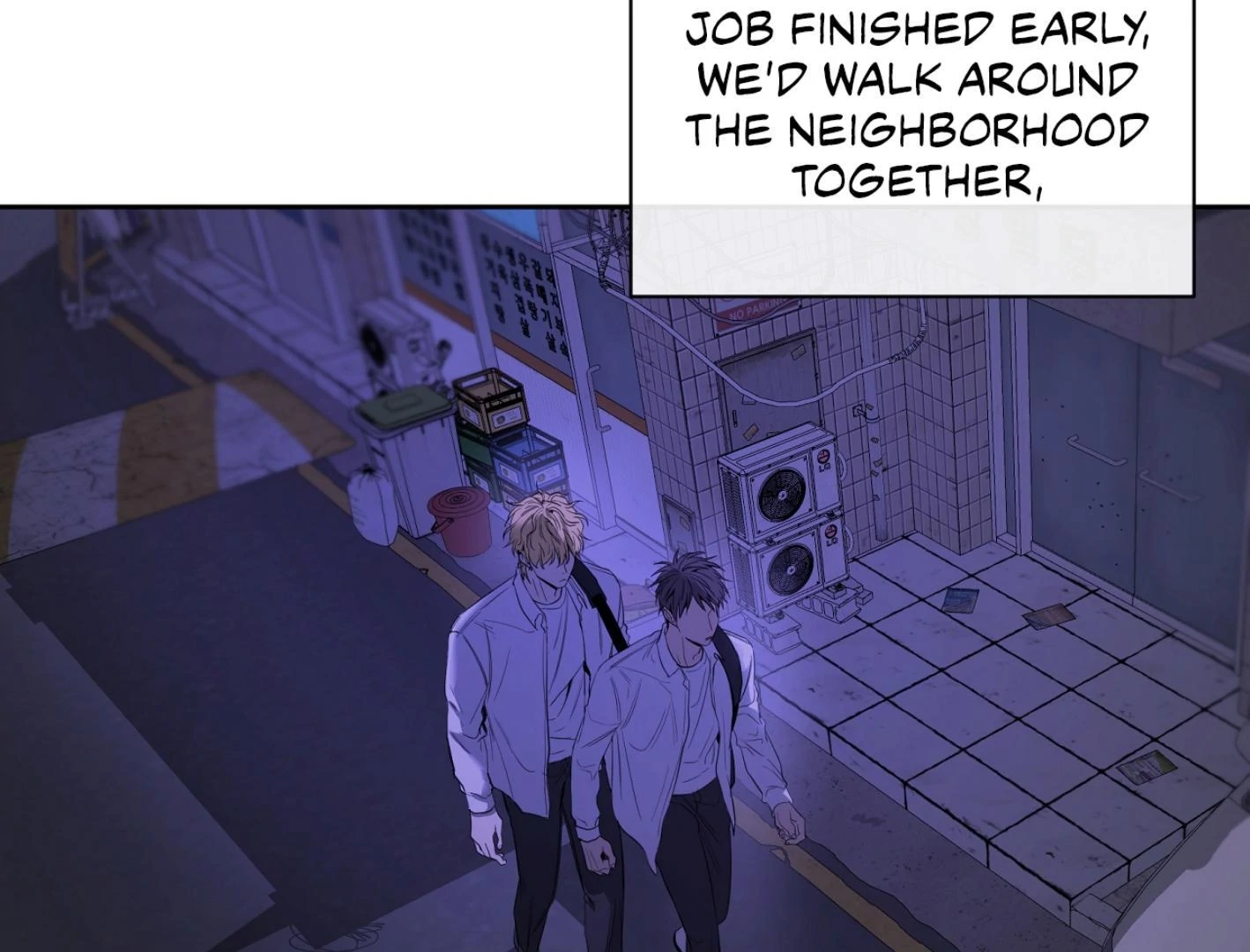 Yang Il-woo and I Chapter 25.8 page 120 - 