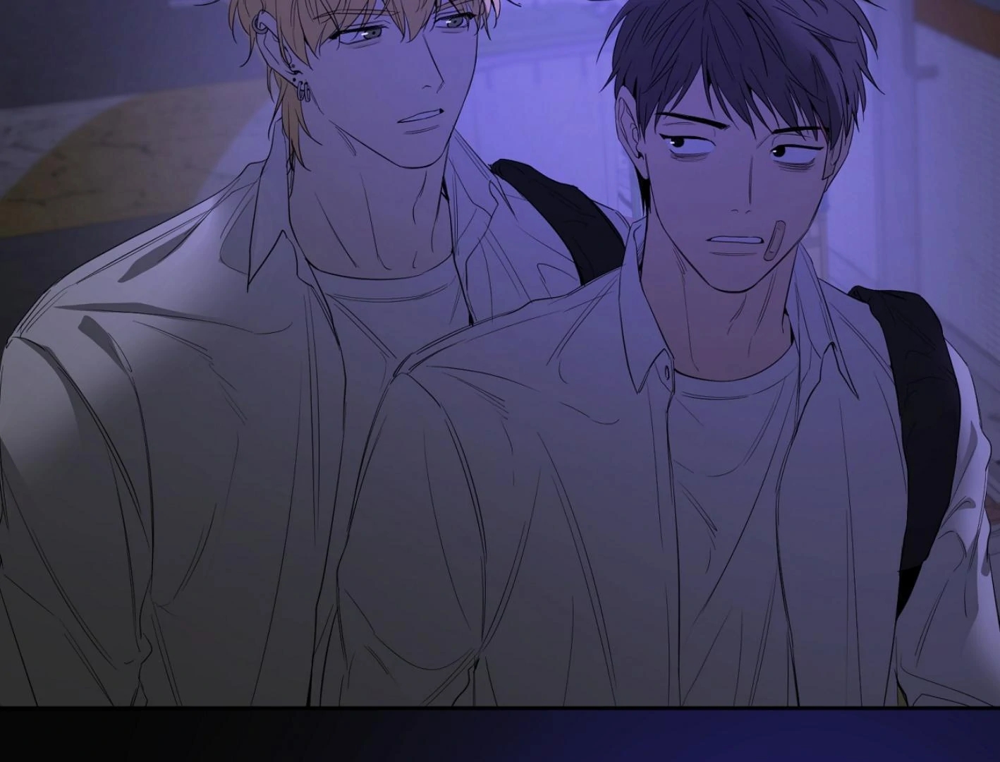 Yang Il-woo and I Chapter 25.8 page 122 - 