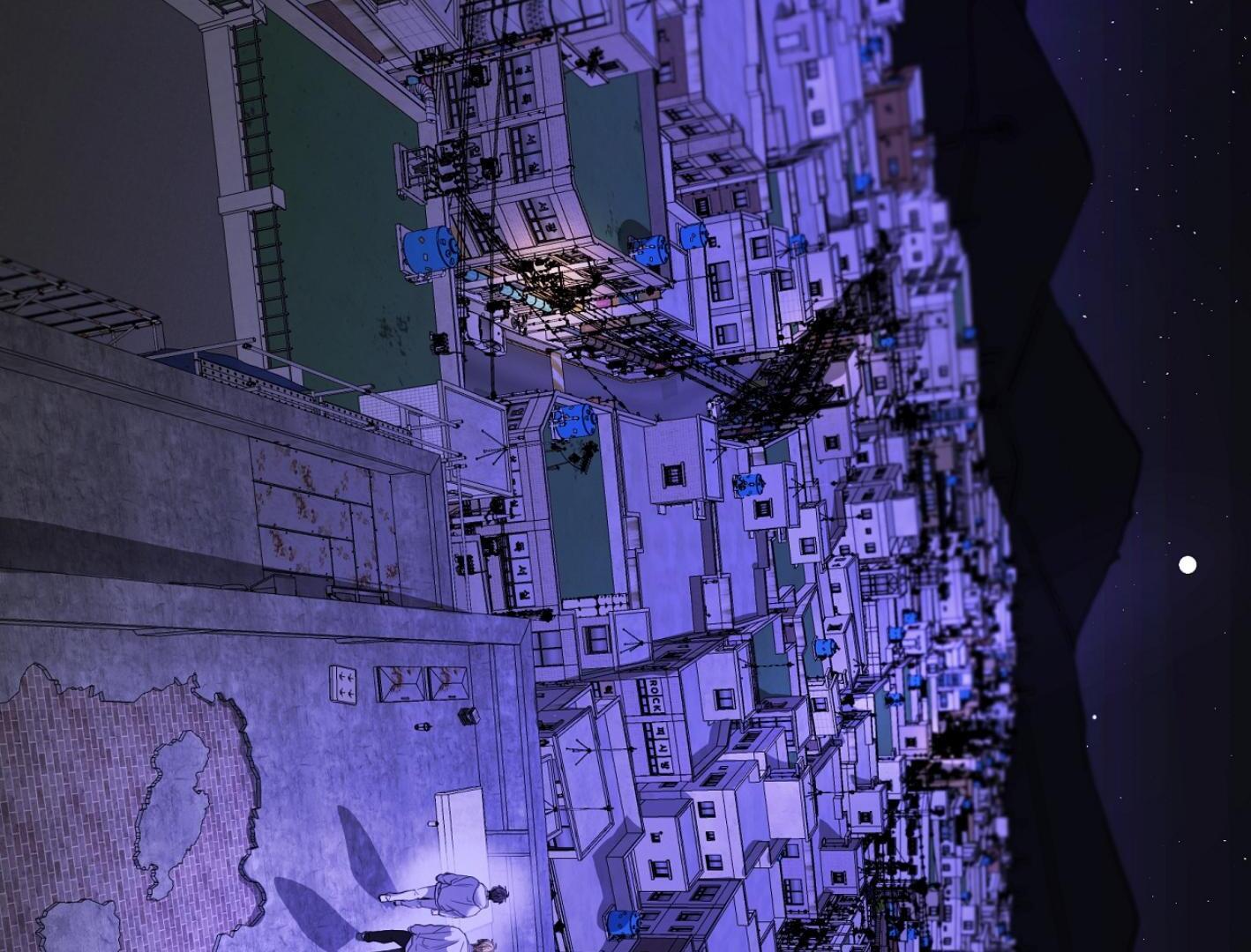 Yang Il-woo and I Chapter 25.8 page 149 - 
