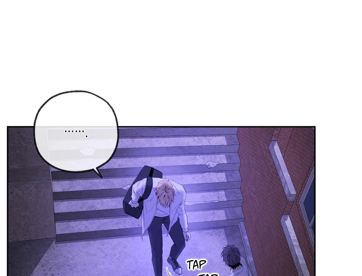 Yang Il-woo and I Chapter 25.8 page 16 - 