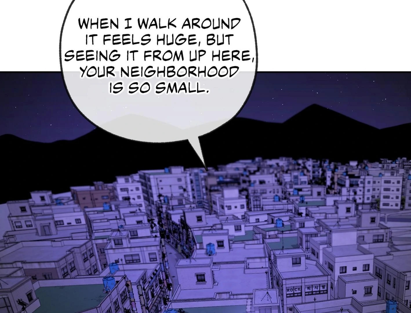 Yang Il-woo and I Chapter 25.8 page 158 - 