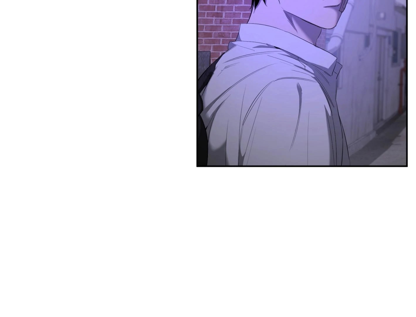 Yang Il-woo and I Chapter 25.8 page 18 - 