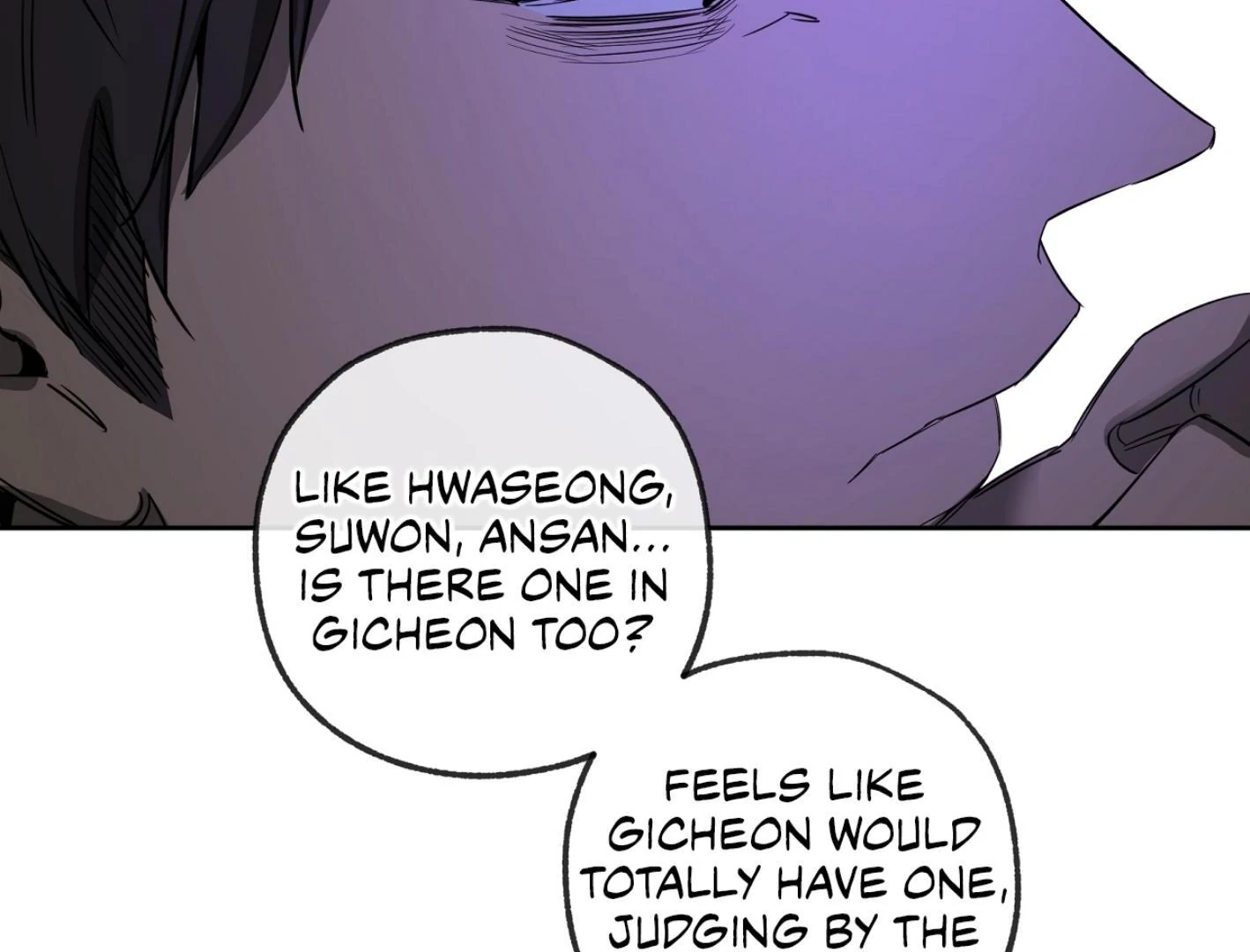 Yang Il-woo and I Chapter 25.8 page 178 - 