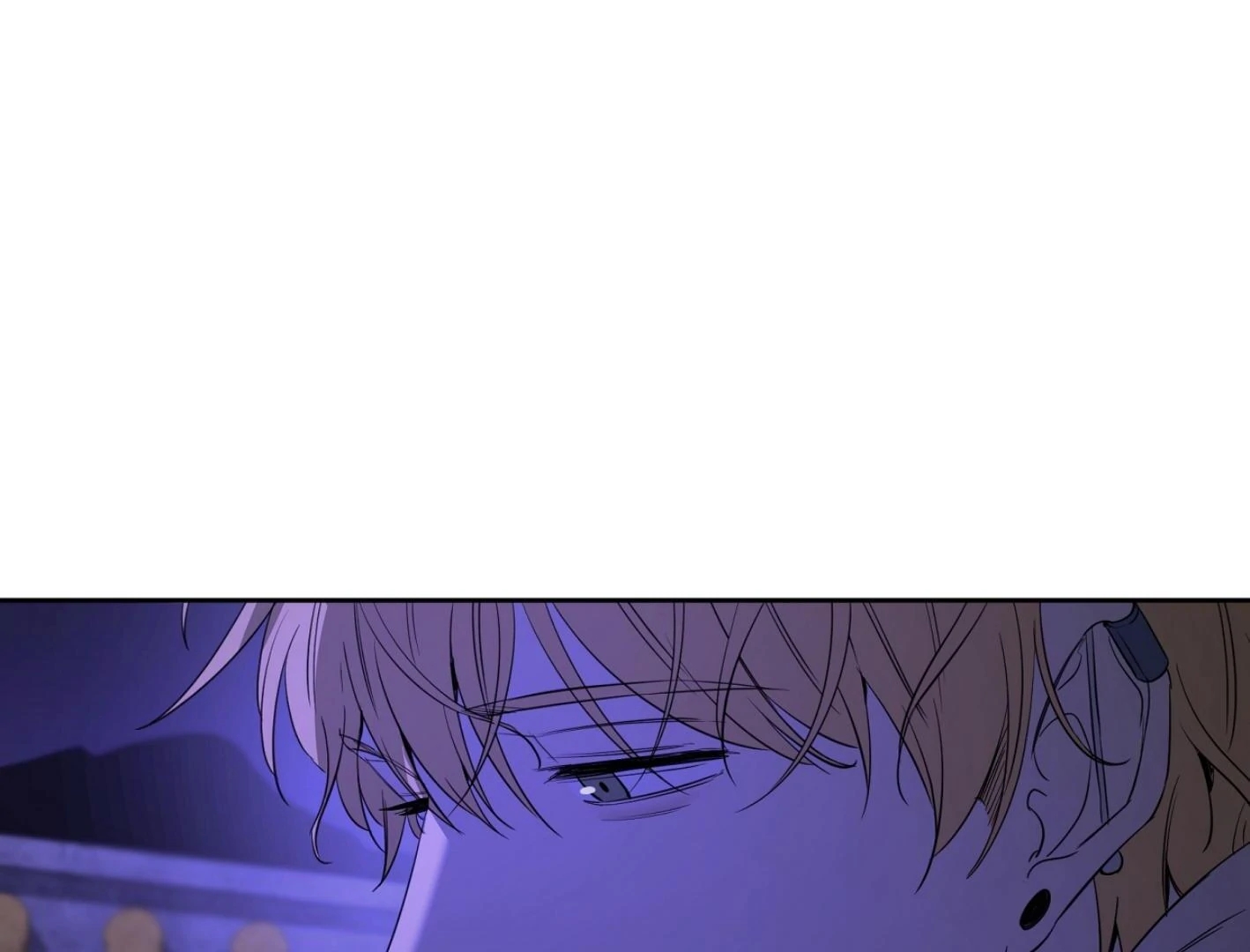 Yang Il-woo and I Chapter 25.8 page 182 - 