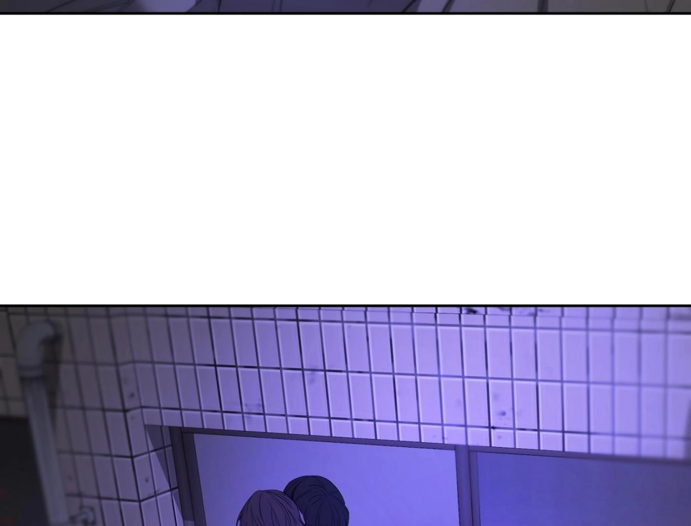 Yang Il-woo and I Chapter 25.8 page 187 - 