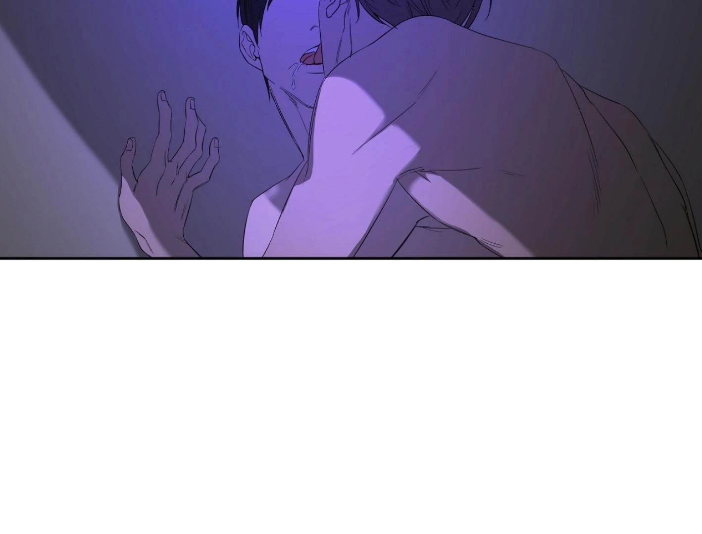 Yang Il-woo and I Chapter 25.8 page 193 - 