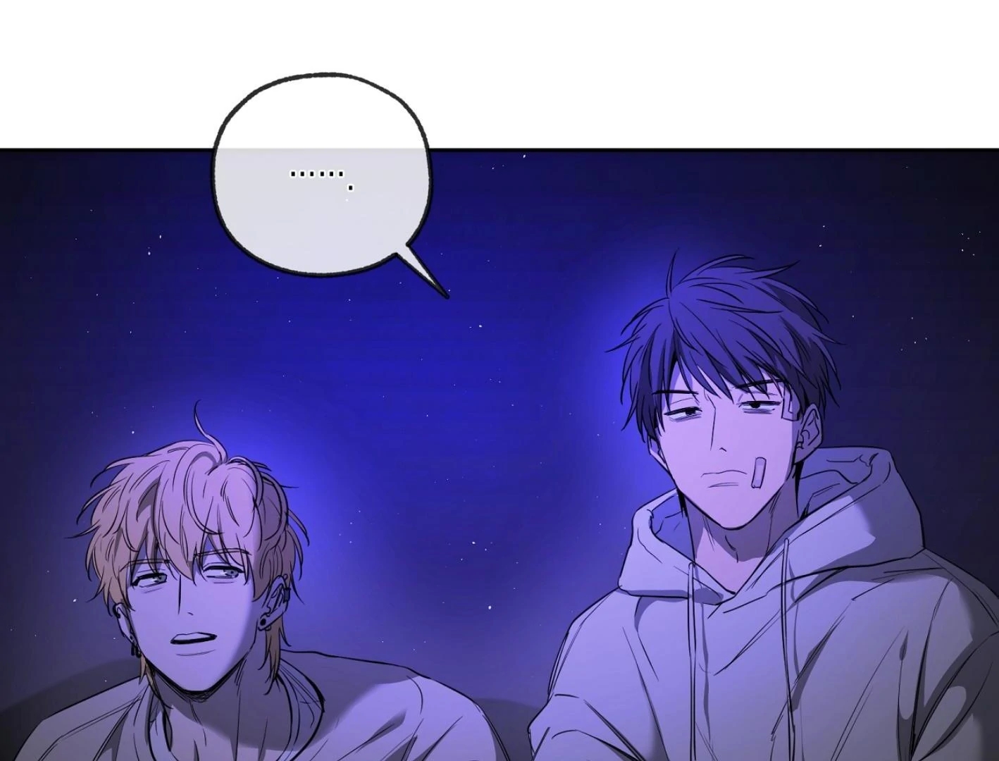 Yang Il-woo and I Chapter 25.8 page 194 - 