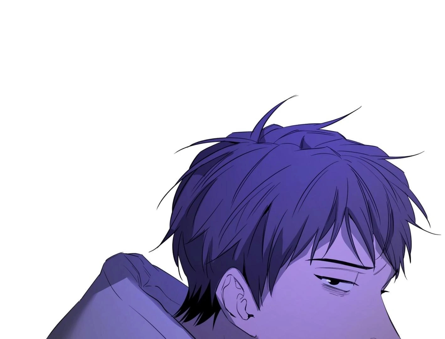Yang Il-woo and I Chapter 25.8 page 196 - 