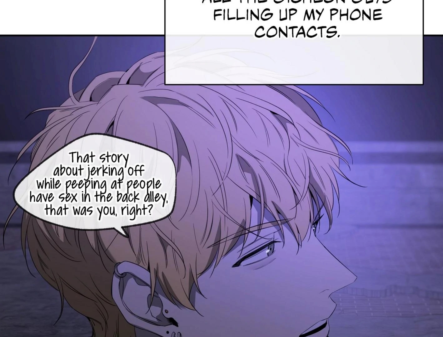Yang Il-woo and I Chapter 25.8 page 202 - 