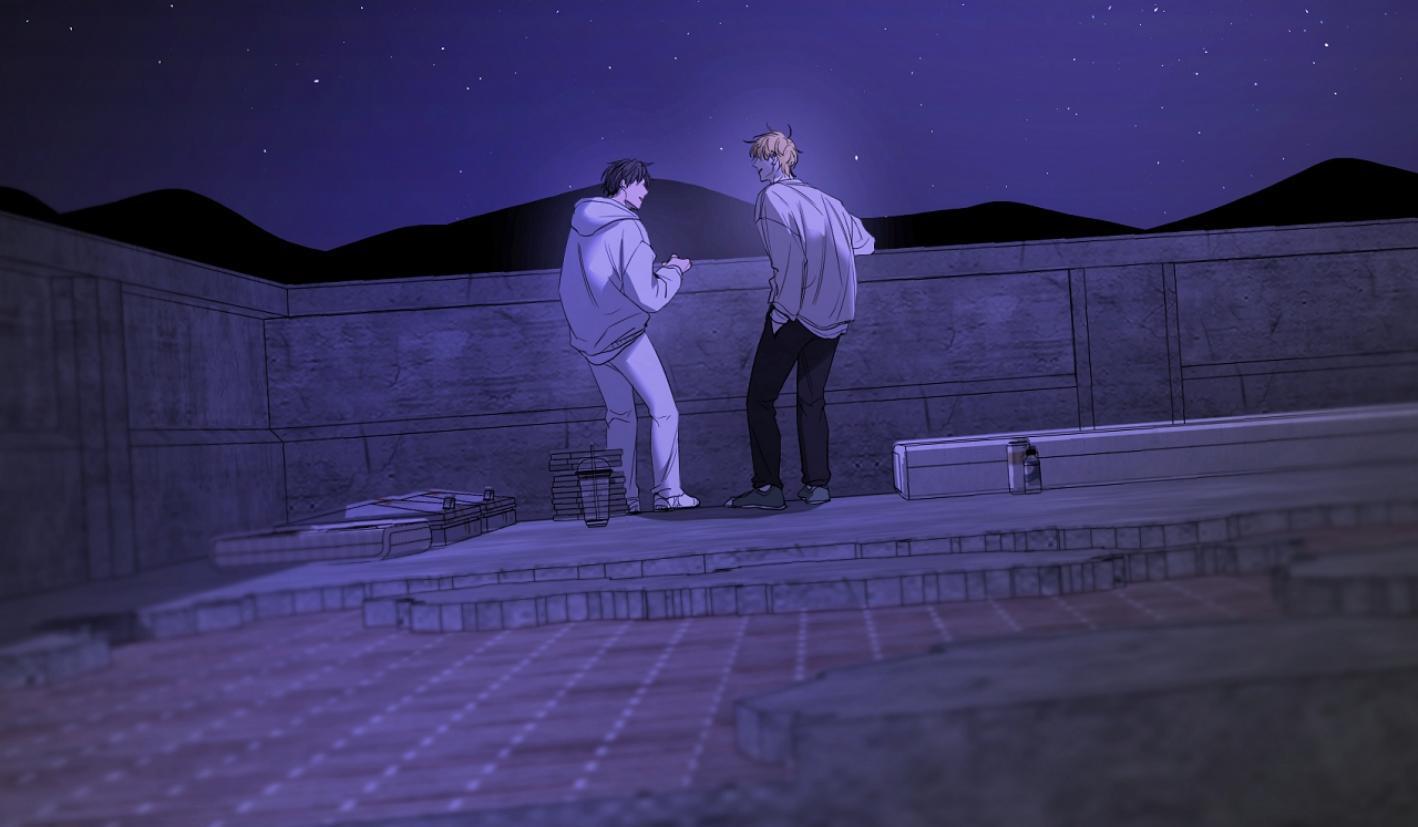 Yang Il-woo and I Chapter 25.8 page 211 - 