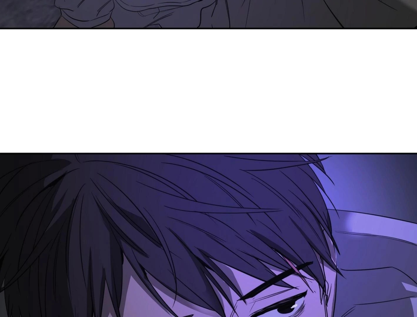 Yang Il-woo and I Chapter 25.8 page 216 - 