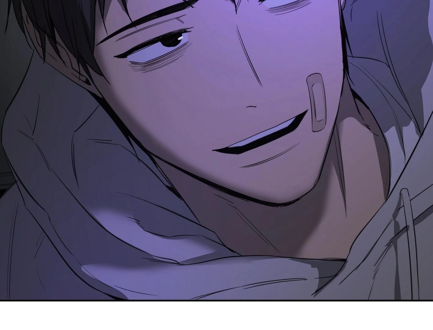 Yang Il-woo and I Chapter 25.8 page 217 - 