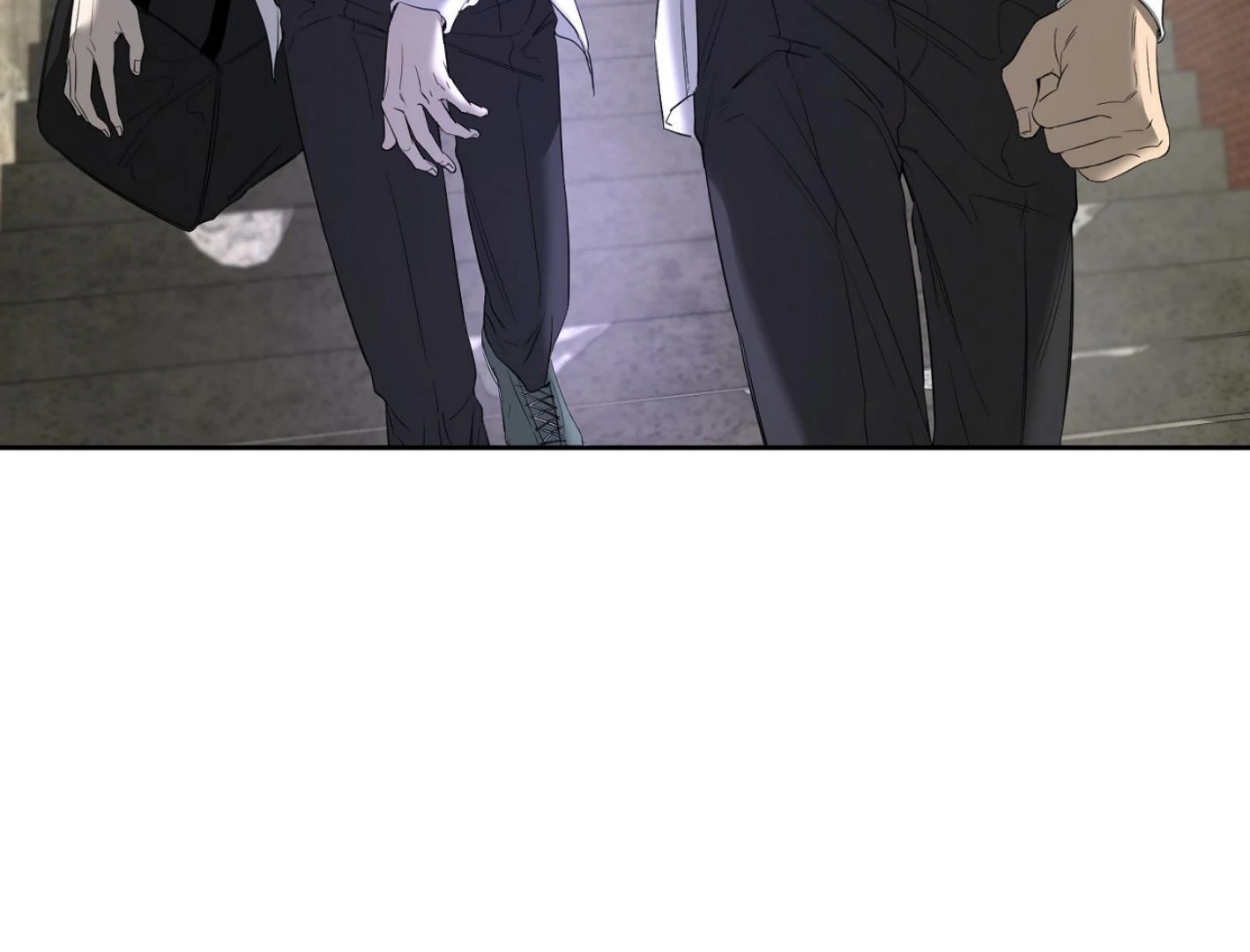 Yang Il-woo and I Chapter 25.8 page 24 - 