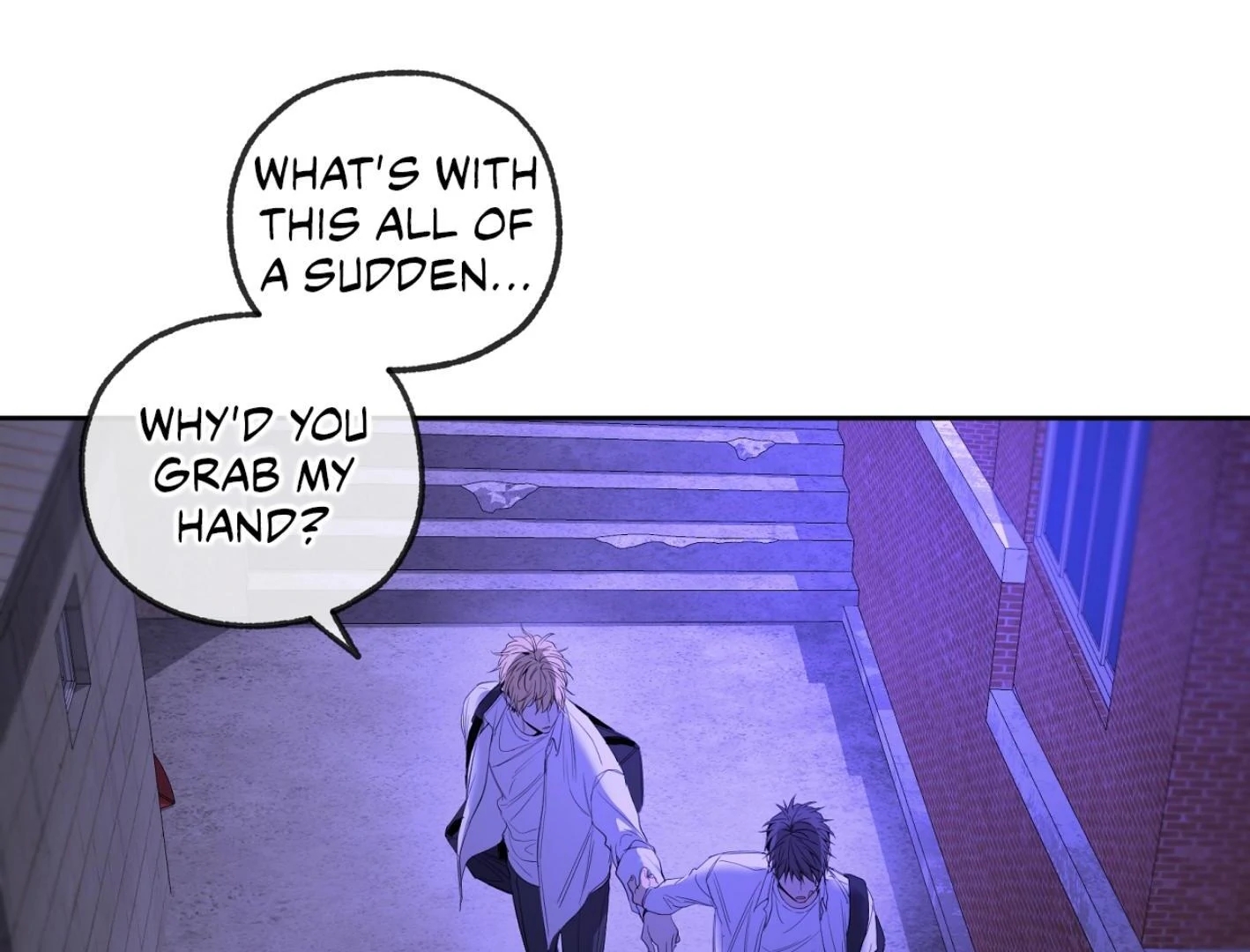 Yang Il-woo and I Chapter 25.8 page 25 - 