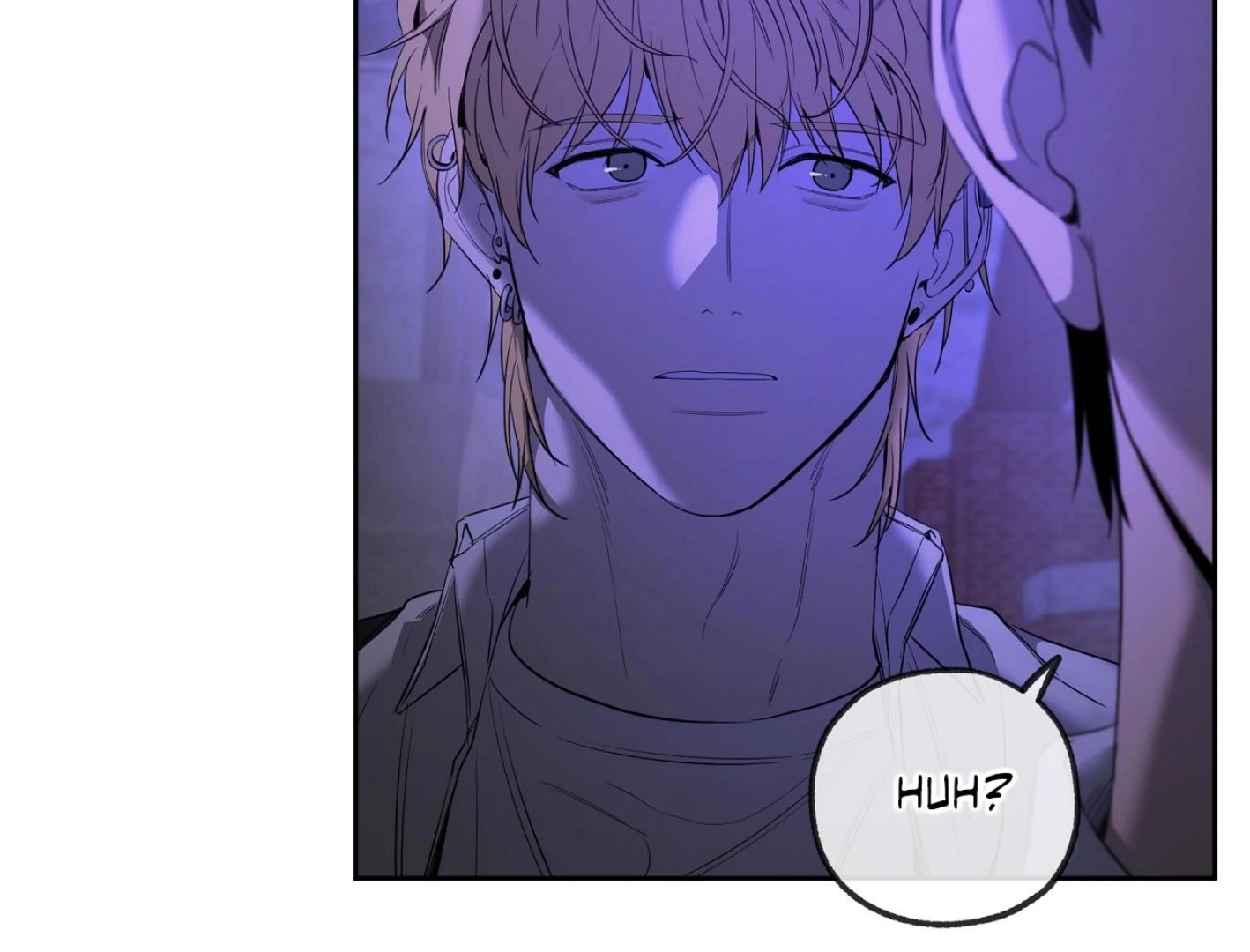 Yang Il-woo and I Chapter 25.8 page 37 - 