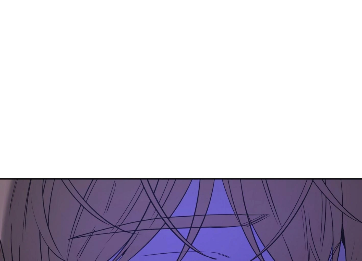 Yang Il-woo and I Chapter 25.8 page 38 - 
