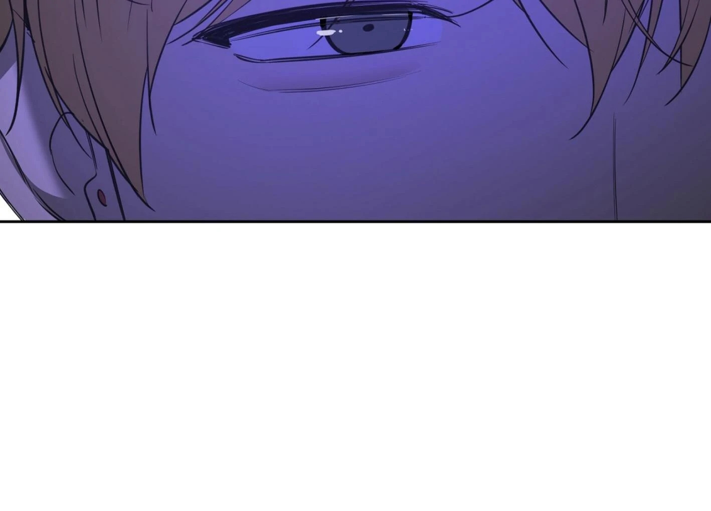 Yang Il-woo and I Chapter 25.8 page 39 - 