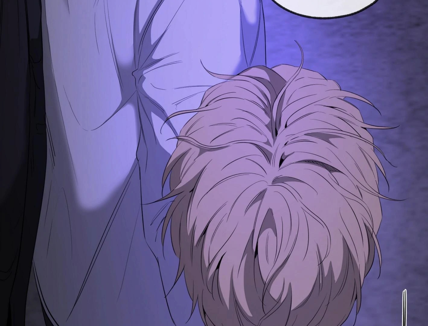 Yang Il-woo and I Chapter 25.8 page 42 - 