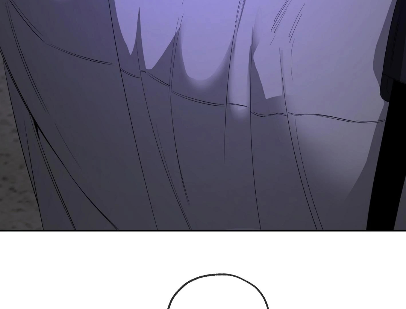 Yang Il-woo and I Chapter 25.8 page 44 - 