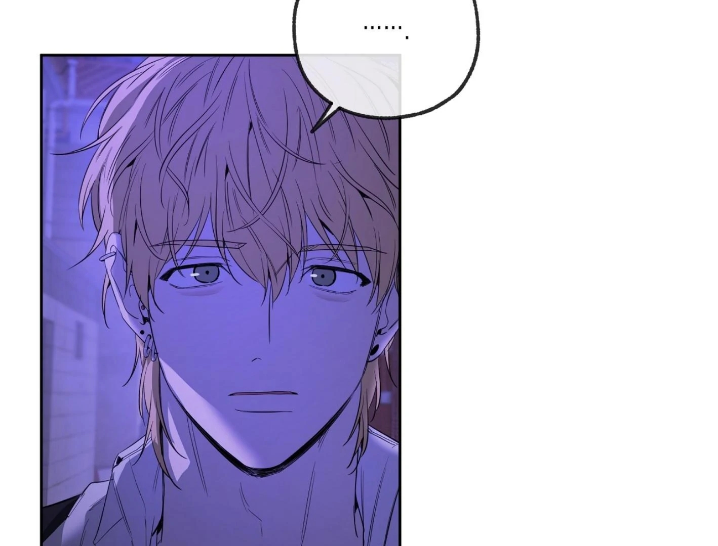 Yang Il-woo and I Chapter 25.8 page 45 - 