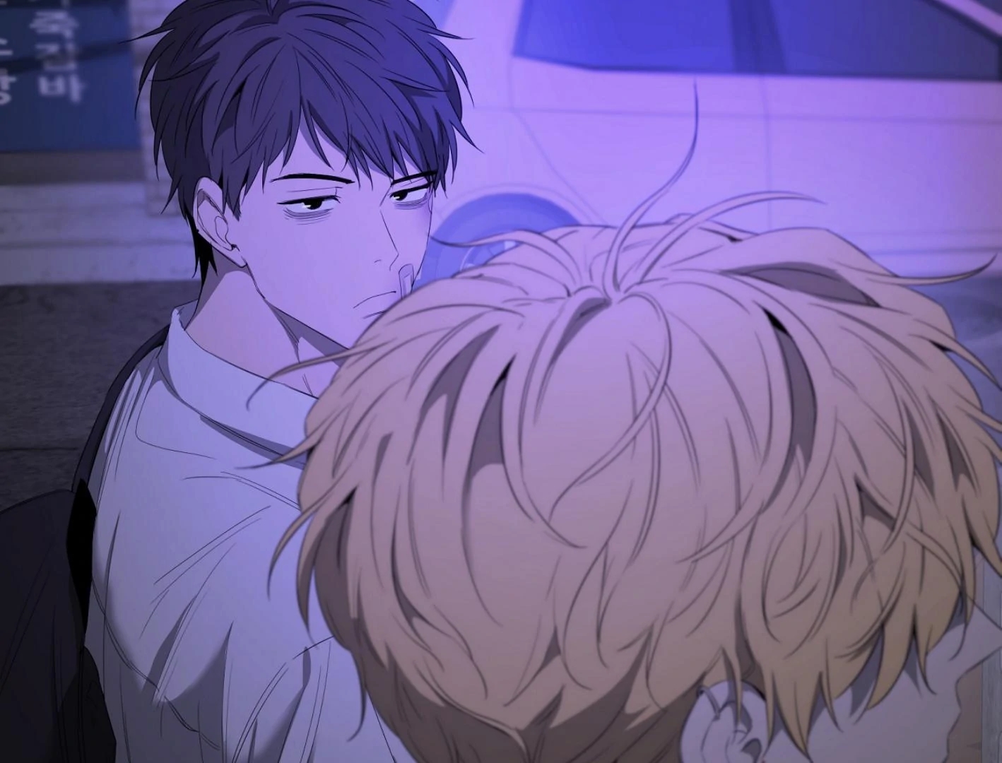 Yang Il-woo and I Chapter 25.8 page 48 - 