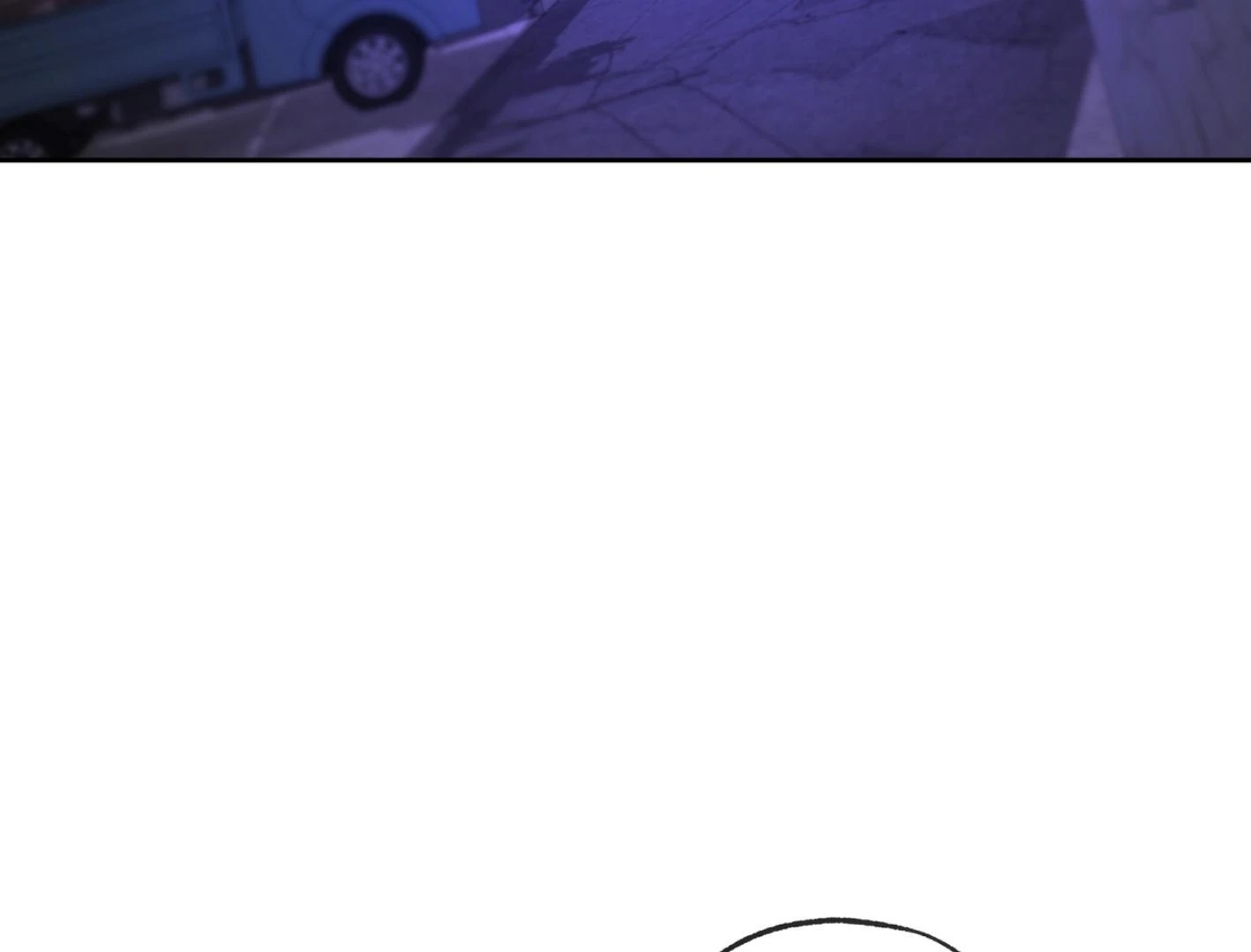 Yang Il-woo and I Chapter 25.8 page 56 - 